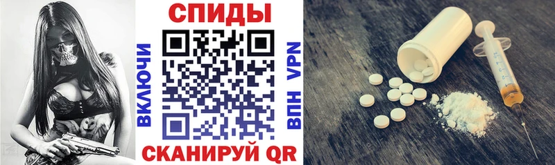 АМФ Розовый  где продают   Краснотурьинск 