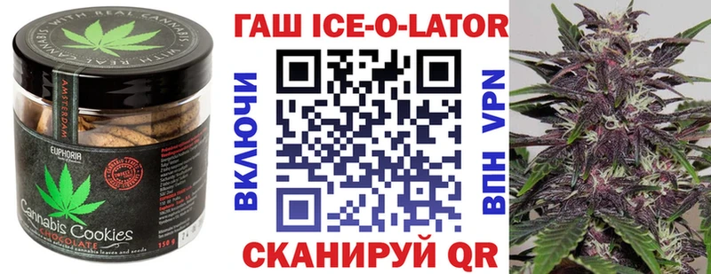 KRAKEN tor  как найти закладки  Краснотурьинск  Cannafood марихуана 