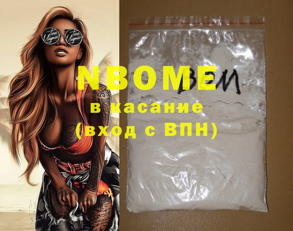 a pvp Новодвинск