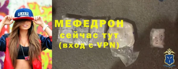 кокс Новозыбков