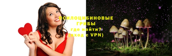 экстази Беслан