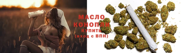 a pvp Новодвинск