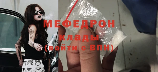 a pvp Новодвинск