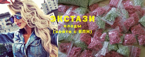 кокс Новозыбков