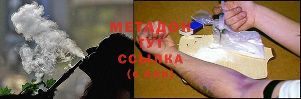 кокс Новозыбков