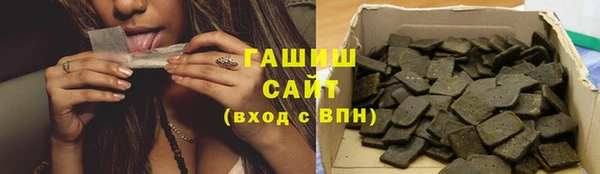 индика Новокубанск