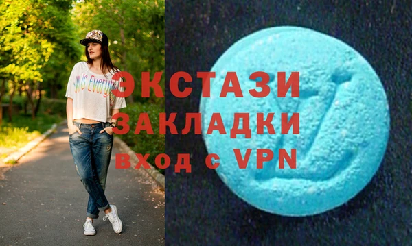 кокс Новозыбков