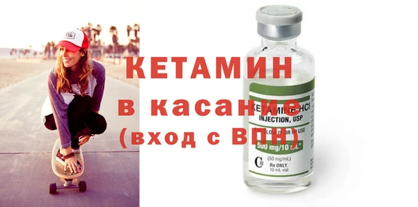 кокс Новозыбков