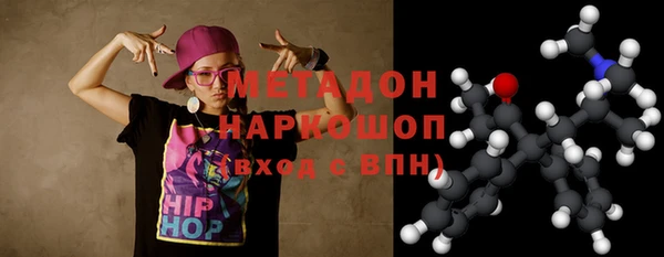 a pvp Новодвинск