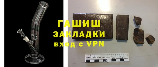 a pvp Новодвинск