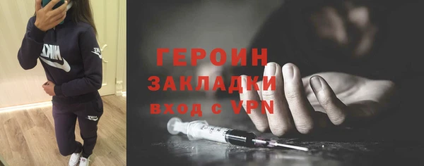a pvp Новодвинск