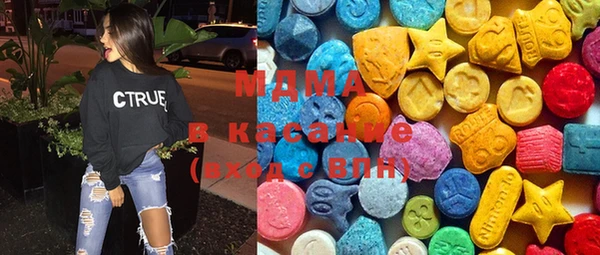 a pvp Новодвинск