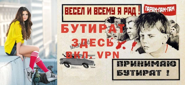 героин Нея