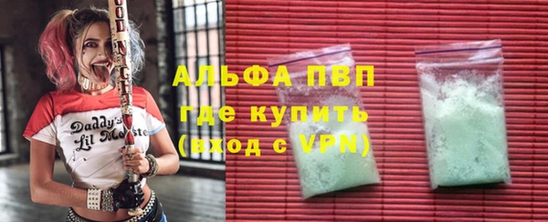 кокс Новозыбков