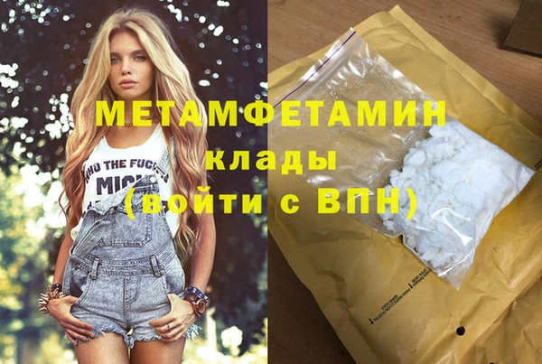 a pvp Новодвинск