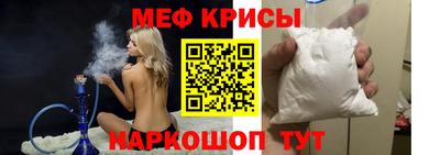 первитин Донской