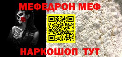 дурь Дубна