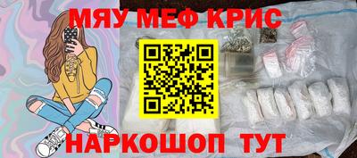 дурь Дубна