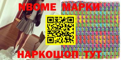 первитин Донской