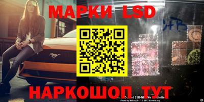 первитин Донецк