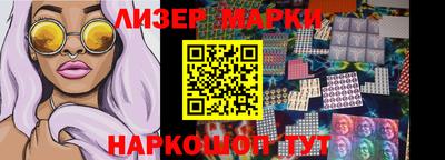первитин Донской