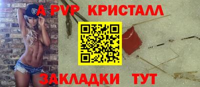 дурь Дубна