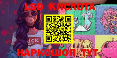 первитин Донской