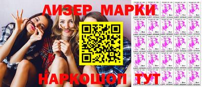 дурь Дубна