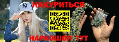 дурь Дубна