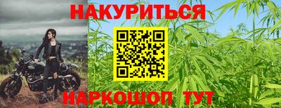 первитин Донской