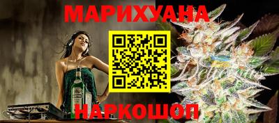 первитин Донской