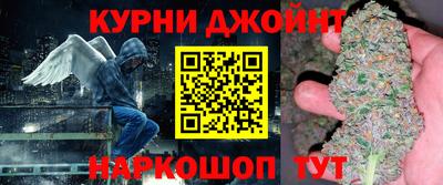 первитин Донской
