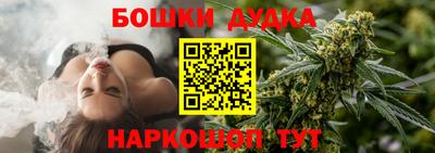 первитин Донской