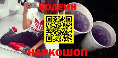 первитин Донецк