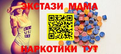 дурь Дубна