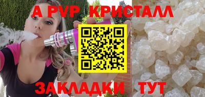 первитин Донской