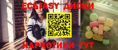 первитин Донецк