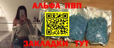 дурь Дубна