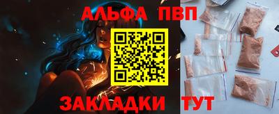 дурь Дубна