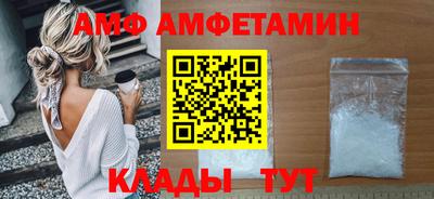 дурь Дубна