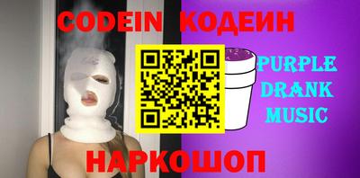 дурь Дубна