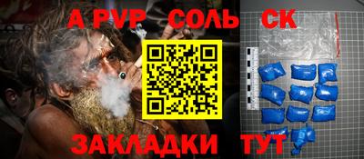дурь Дубна