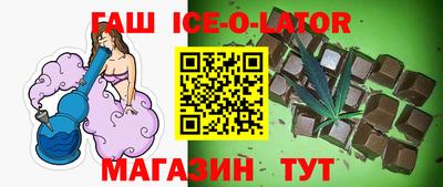 первитин Донецк