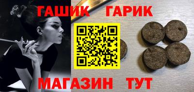 первитин Донской