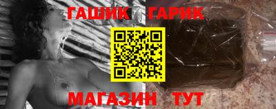 первитин Донецк