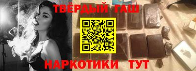 первитин Донецк