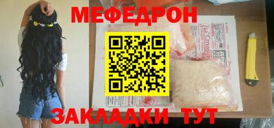 дурь Дубна