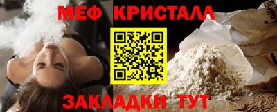 дурь Дубна