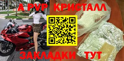 дурь Дубна